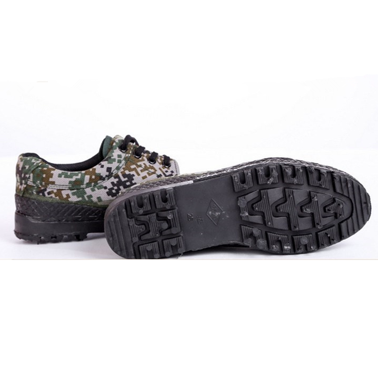 Bottes militaires - Ref 1399698 Image 5