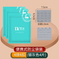 4 ROW 4 СЕРЫЙ СЕРЫЙ СЕРЫЙ СЕРЫЙ