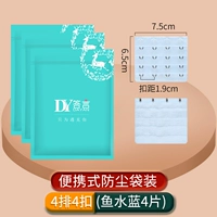 4 Row 4 Buckle-Fish Water Blue 4 таблетки