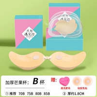 Рекомендация маленькой грудной клет