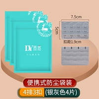 4 ROW 3 СЕРЕЙ СЕРЫЙ СЕРЫЙ СЕРЫЙ