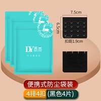 4 ряда 4 Buckle Black 4 штуки