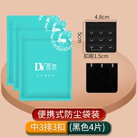 3 ряда 3-черных 4 штук