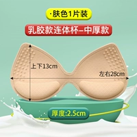 Толстая модель в кусочке тона кожи [толщины 2,5 см]]