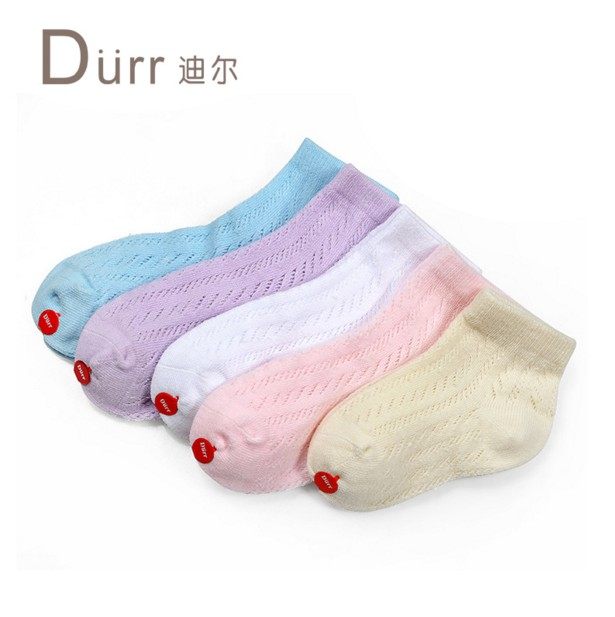 ຖົງຕີນເດັກນ້ອຍ Deere summer socks thin mesh cotton socks baby socks boys and girls socks 4 pairs