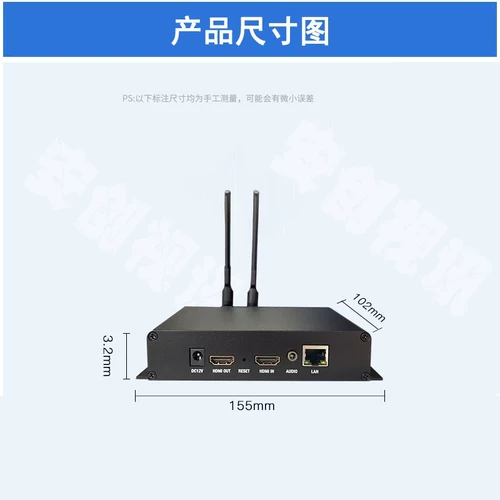 Wi -Fi HD Video Encoder HDMI для RTSP RTMP Push Stream Live Trobvate H265 Computer Collection для записи NVR