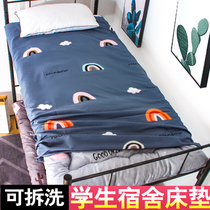 Mattress student dormitory 0 9m single 1 2 m cushion cushion cushion cushion tatami mat mattress special for renting room