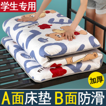 Thick mattress student dormitory single bed 0 9 upper and lower bunk 90cm tatami padded mattress renting 1 2