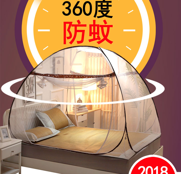 Miễn phí lắp đặt lưới chống muỗi yurt 1,5m giường nhà với đáy 1,8m giường đôi sinh viên gấp đôi công chúa gió mùng ngủ có cửa