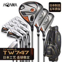 New original imported Honma golf club TW757P mens TW747P carbon steel club set left hand