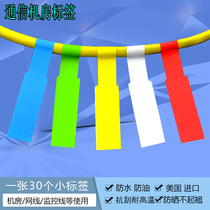 Communication Room 7 type P-type color label sticker F-shaped knife-shaped A4 paper cable telephone line network cable label paper printing
