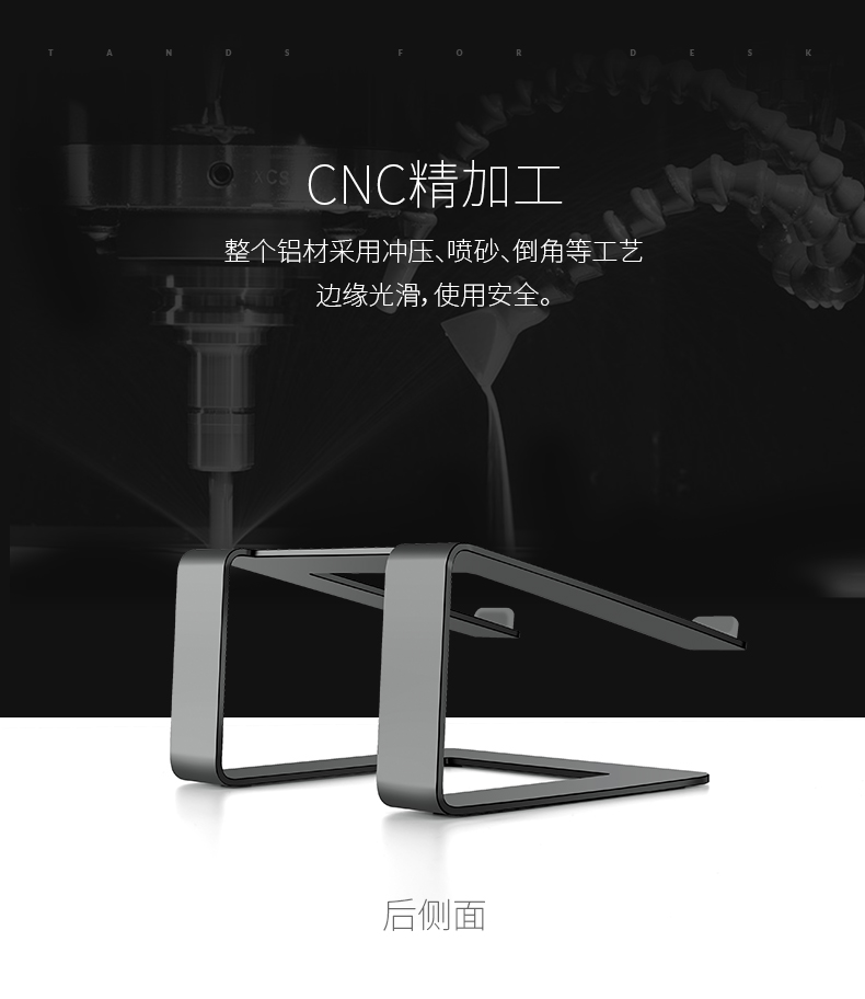 Epp máy tính xách tay đứng AP-9 trò chơi khung này tăng cơ sở Apple 15.6 người ngoài hành tinh 17 Lenovo ASUS kê máy tính hỗ trợ giường văn phòng lười biếng khung - Phụ kiện máy tính xách tay dán phím macbook