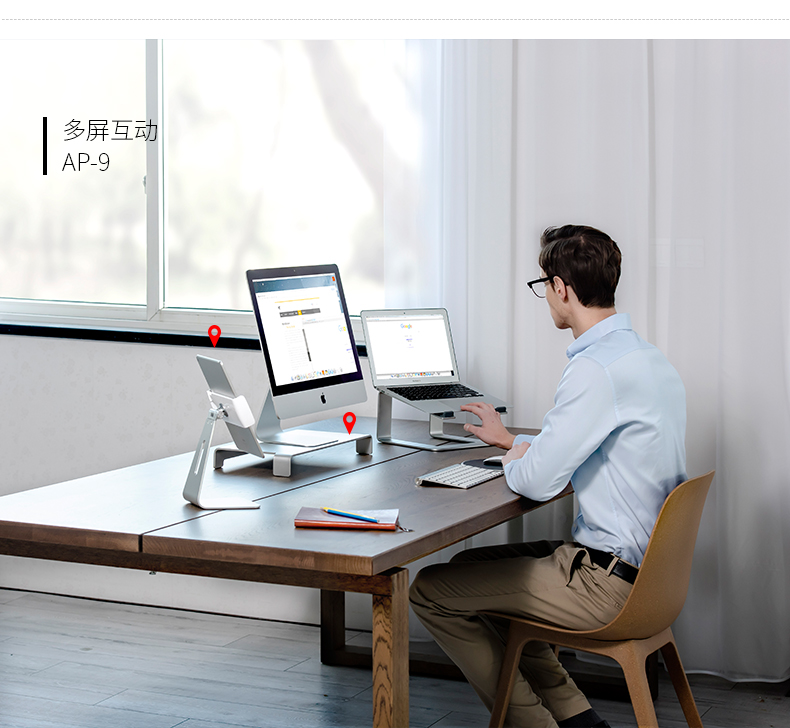 Epp máy tính xách tay đứng AP-9 trò chơi khung này tăng cơ sở Apple 15.6 người ngoài hành tinh 17 Lenovo ASUS kê máy tính hỗ trợ giường văn phòng lười biếng khung - Phụ kiện máy tính xách tay dán phím macbook