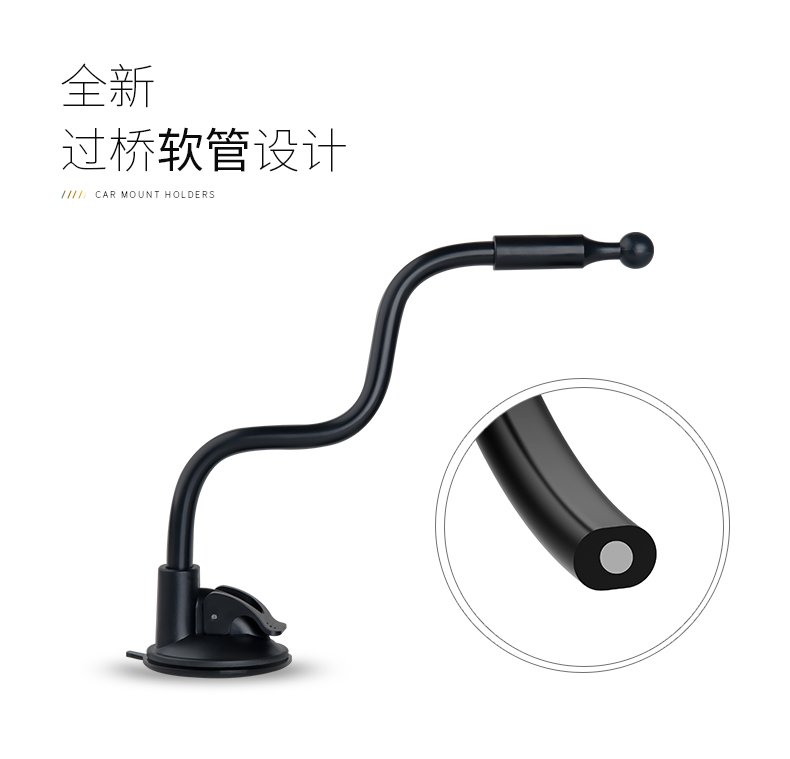 EPP CP-5L cầu hoạt động giữ điện thoại xe hút ly xe ô tô thiết kế xe người giữ điện thoại chuyển hướng hỗ trợ lái xe iphone8 7plus khung phổ biến bằng một tay - Phụ kiện điện thoại trong ô tô kẹp điện thoại trên ô tô