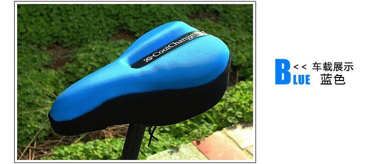 Selle de vélo Mountain Bike COOLCHANGE - Ref 2351267 Image 10