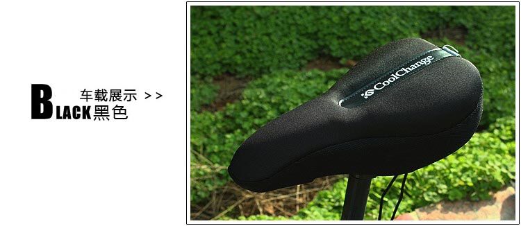 Selle de vélo Mountain Bike COOLCHANGE - Ref 2351267 Image 11