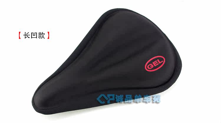 Selle de vélo Mountain Bike - Ref 2348836 Image 12