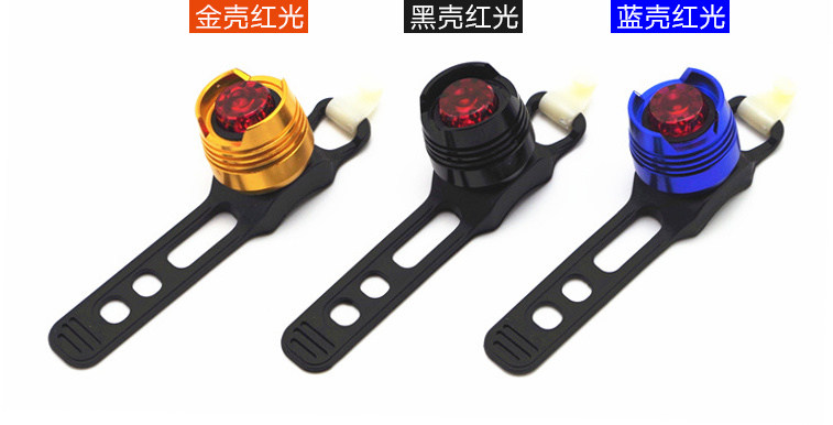 Eclairage pour vélo - Taillights - Ref 2399451 Image 6