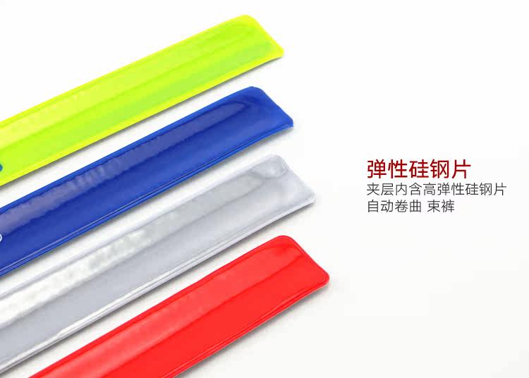 Décoration pour vélo - Ref 2279134 Image 7