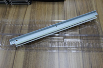 Canon 5235 5051 5255 substitute transfer scraper