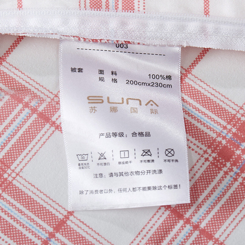 ���ȹ��ʴ����ļ���qmgzsjt002