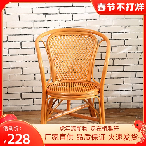 Индонезия импортировала мако тибетская сетка ручной работы, кафедра стула для стула с виноградником