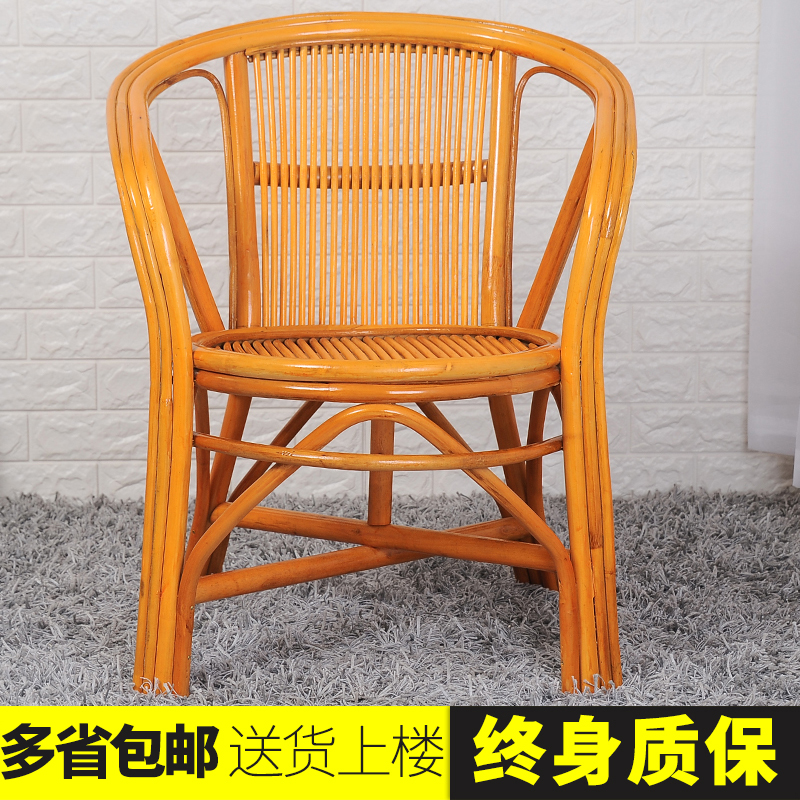 Balcony small table and chair single real rattan chair office chair computer chair home chair rattan woven back chair tea house chair sitting chair