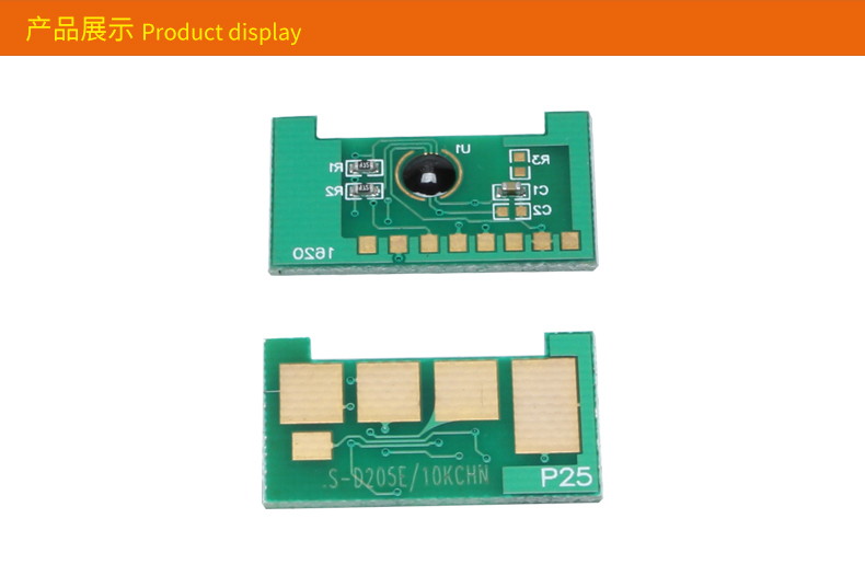 Momei áp dụng chip Samsung MLT-D205L 3310D 3710ND SCX-4833HD FD ​​5637HR 5737FW 5739FW chip đếm mực máy in - Phụ kiện máy in