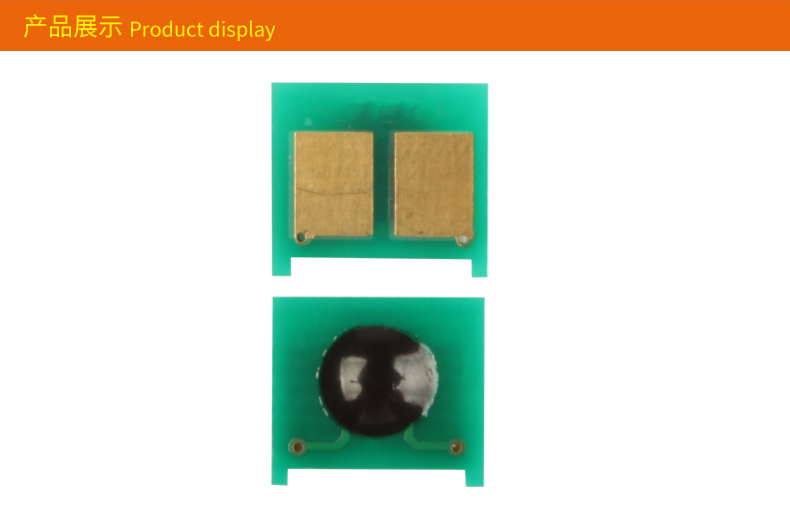 Máy in áp dụng Momei Canon mf8050cn Chip LBP7100cn 5050n 7110cw 8210 8230 8250 8280 mf628cw 623cn CRG331 / 416/416 - Phụ kiện máy in giá 1 trống máy in	