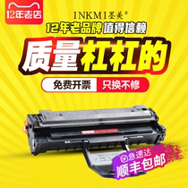 Ink Easy to add powder for Xerox 3200 toner cartridge PHASER 3200MFP 3200B 113R00730 All-in-one machine TONER CARTRIDGE PRINTER INK