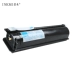 Ink US Có thể áp dụng Hộp mực Lenovo LT3630 Bột mực Máy photocopy Lenovo M9530 Hộp mực LT3630H Dung lượng lớn - Hộp mực