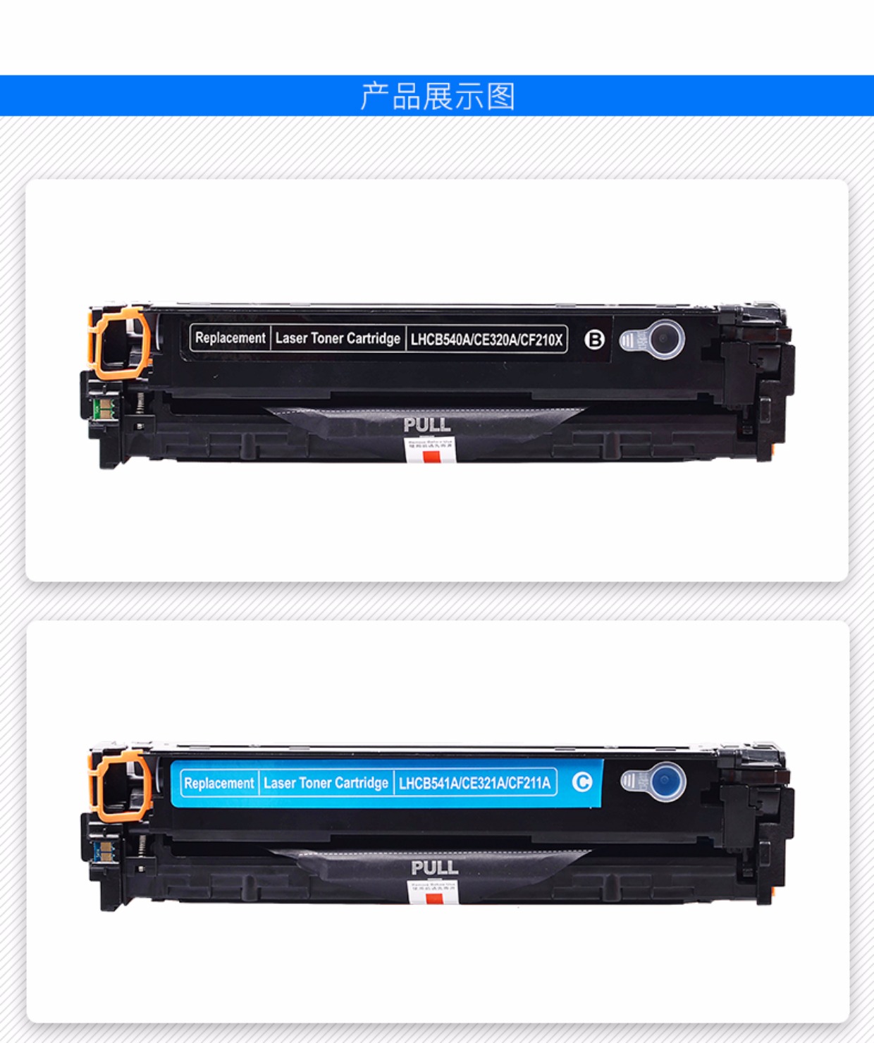 Momei áp dụng hộp mực hp131a HP laserjet pro 200 màu CP1215 máy in cm1525 1415fn cf210a CB540A 1515 m251n m276n - Hộp mực