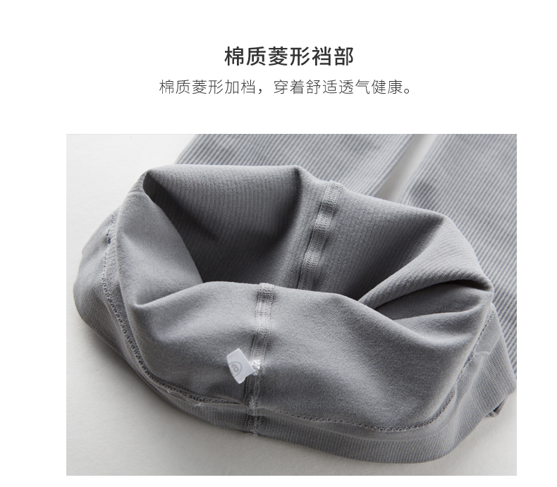 Quần lót cotton 80D thẳng đứng mùa xuân và mùa thu mới chống móc quần legging đen chân legging vớ tất nữ