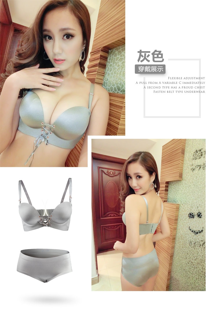 LB kéo sexy dày liền mạch đồ lót quây mà không có vòng thép sâu v tie với dây ngực phẳng tập hợp áo ngực áo ngực học sinh