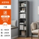 [6 -й слой] Space Grey 40*24*180 к товарам на солнце, чтобы вернуться 10