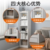 Поместить гостиную Langshi Display Rack Home магазин хранения шкаф в спальне
