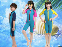 BLUE DIVE diving suit childrens short sleeve one-piece winter warm suit sunscreen bathing suit jellyfish suit swimsuit