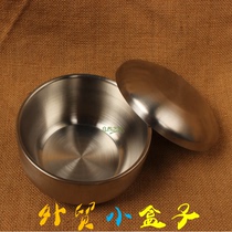 Foreign trade stainless steel food sample box School kindergarten canteen food sample bottle inspection bowl Korean bowl with lid