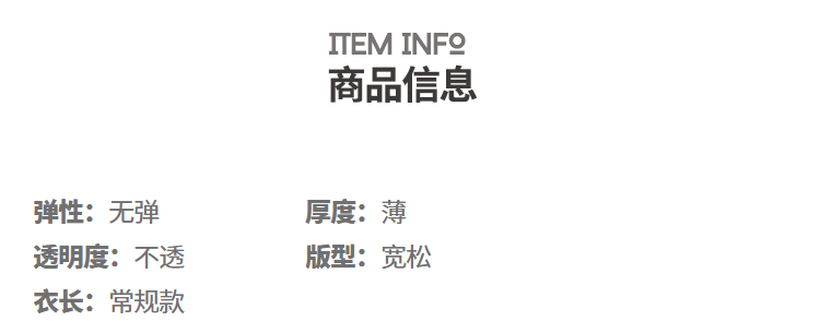 Sweatshirt femme SAC  POCHE FEERIQUE en Coton - Ref 3216639 Image 15