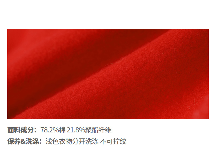 Sweatshirt femme SAC  POCHE FEERIQUE en Coton - Ref 3216178 Image 11