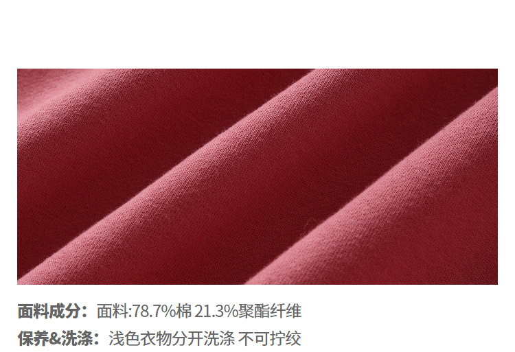 Sweatshirt femme SAC  POCHE FEERIQUE en Coton - Ref 3216106 Image 12