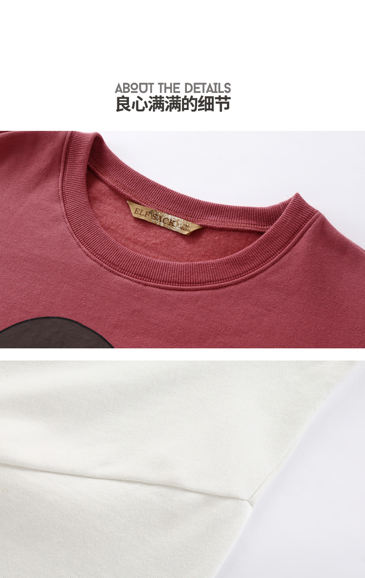 Sweatshirt femme SAC  POCHE FEERIQUE en Coton - Ref 3216106 Image 53