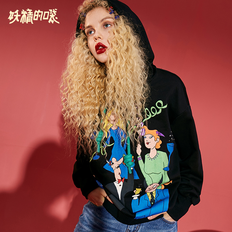 Sweatshirt femme SAC  POCHE FEERIQUE en Coton - Ref 3216918 Image 4
