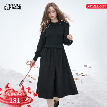 Fairy Pocket Pearl Black Knitted Patchwork Dress Women's 2025 Winter New Sweet Waist-Cinching Dress