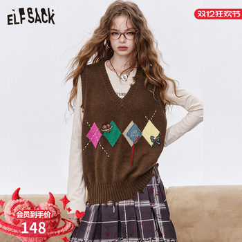 Fairy's Pocket Diamond Pattern Color-Block V-Neck Vest Women's 2025 Autumn New College Style Knitted Top