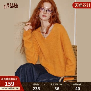 Goblin's pockets, gentle traps, sweaters