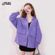 Fairy's Pocket Retro Long Sleeve Shirt Jacket Women's 2024 Early Spring New College Style Loose Work Shirt