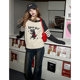 Fairy's Pocket Loose Thin College Style Sweater Women's 2024 Early Spring New Small American Knitted Top