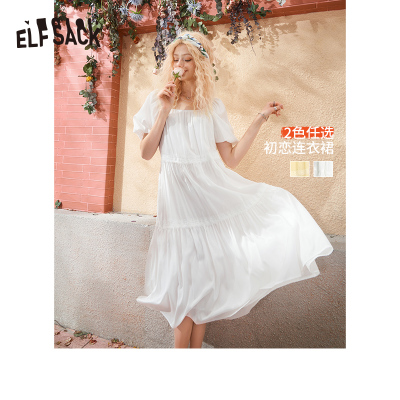 taobao agent Spring dress, french style, square neckline, puff sleeves