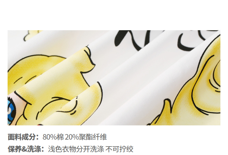 Sweatshirt femme SAC  POCHE FEERIQUE en Coton - Ref 3216946 Image 12